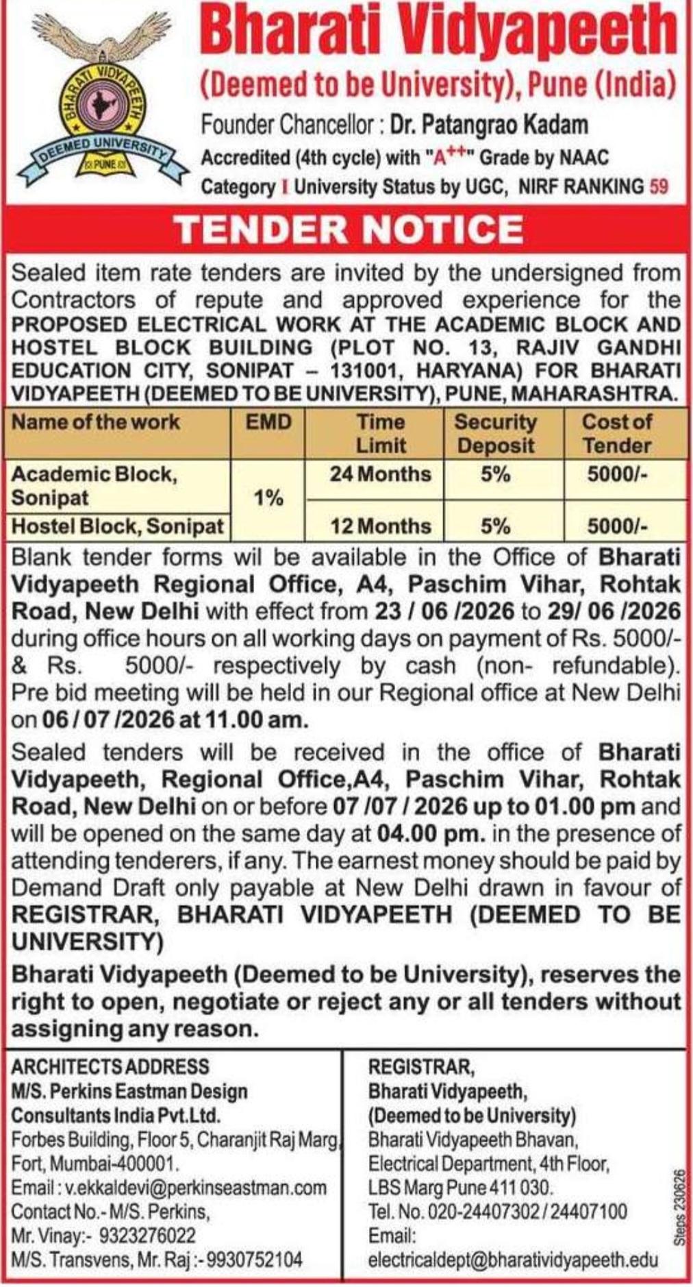 Bharati Vidyapeeth (Deemed to be University), Pune – Tender Notice