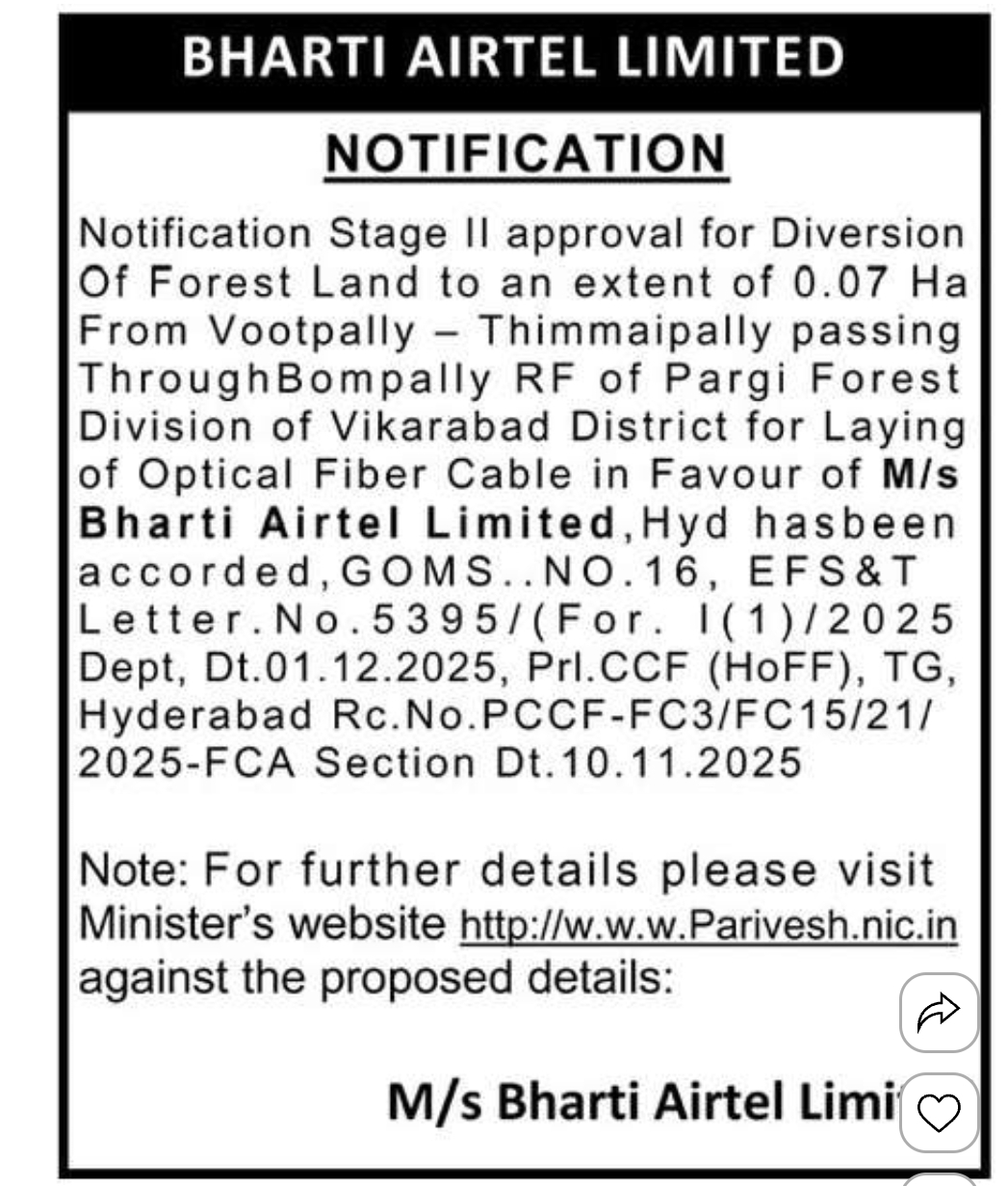 Bharti Airtel Receives Stage-II Approval for Optical Fiber Cable Project in Vikarabad