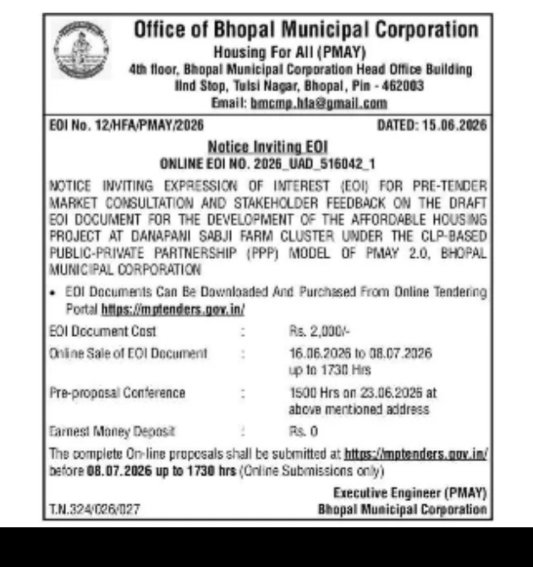 Bhopal Municipal Corporation – EOI for Affordable Housing Project under PMAY 2.0