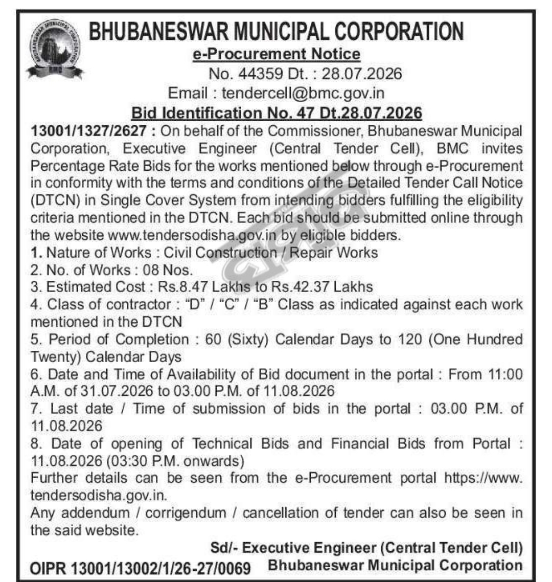 Bhubaneswar Municipal Corporation (BMC) e-Procurement Notice – Civil Construction/Repair Works (Bid ID No. 47)