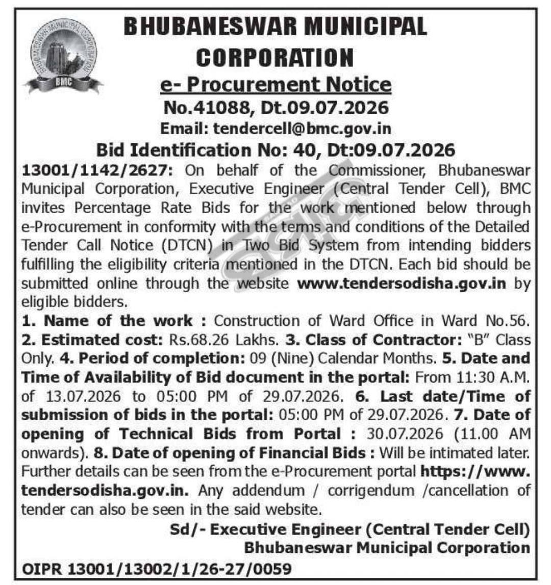 Bhubaneswar Municipal Corporation Invites e-Tenders for Construction of Ward Office in Ward No. 56