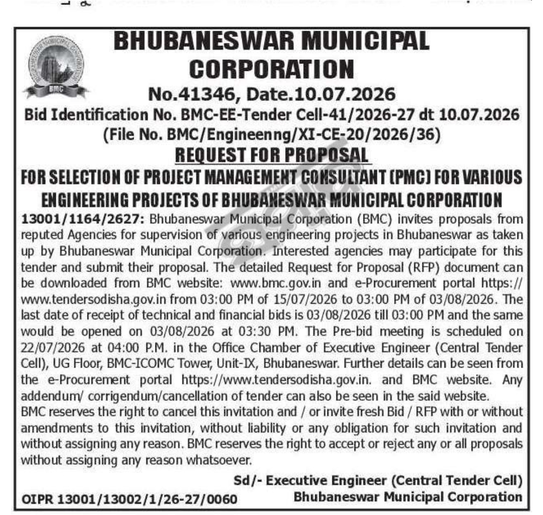 Bhubaneswar Municipal Corporation Invites RFP for Project Management Consultant (PMC)