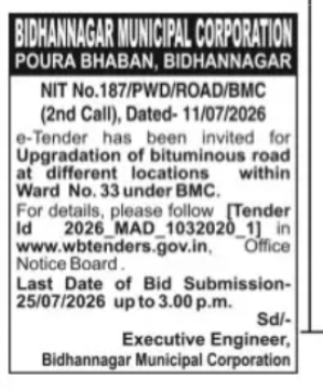Bidhannagar Municipal Corporation Invites E-Tender for Road Upgradation