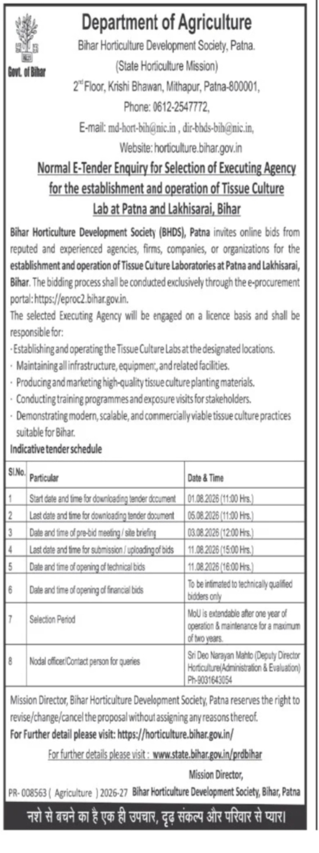 Bihar Horticulture Development Society Invites Bids for Tissue Culture Labs at Patna and Lakhisarai