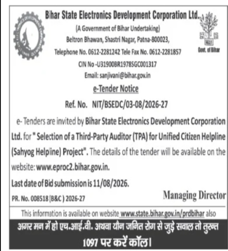 Bihar State Electronics Development Corporation Ltd. Invites e-Tender for Third-Party Auditor