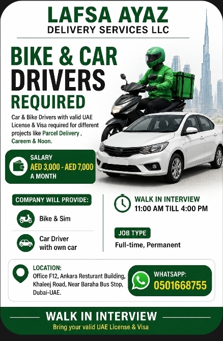 Bike & Car Drivers Required – Dubai, UAE