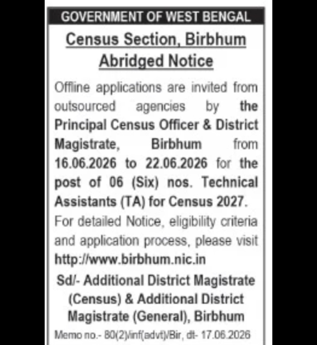 Birbhum Census Technical Assistant Recruitment 2026
