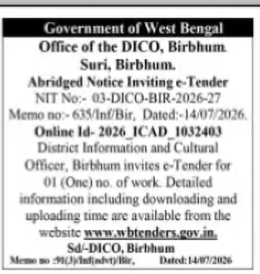 Birbhum DICO e-Tender Notice (NIT No. 03-DICO-BIR-2026-27)