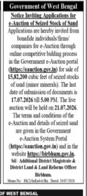 Birbhum Seized Sand e-Auction Notice