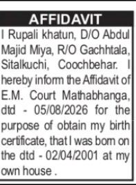 Birth Certificate Declaration – Date of Birth 02/04/2001