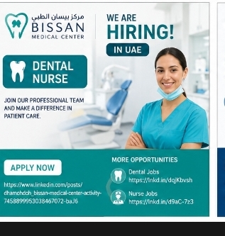 Bissan Medical Center UAE – Dental Nurse Vacancy 🇦🇪