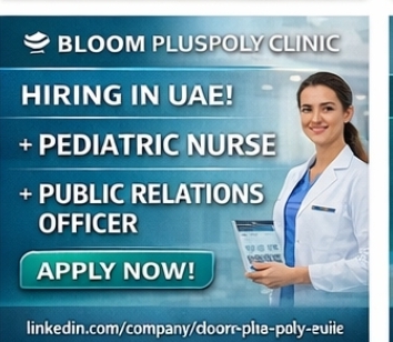 Bloom Plus Poly Clinic