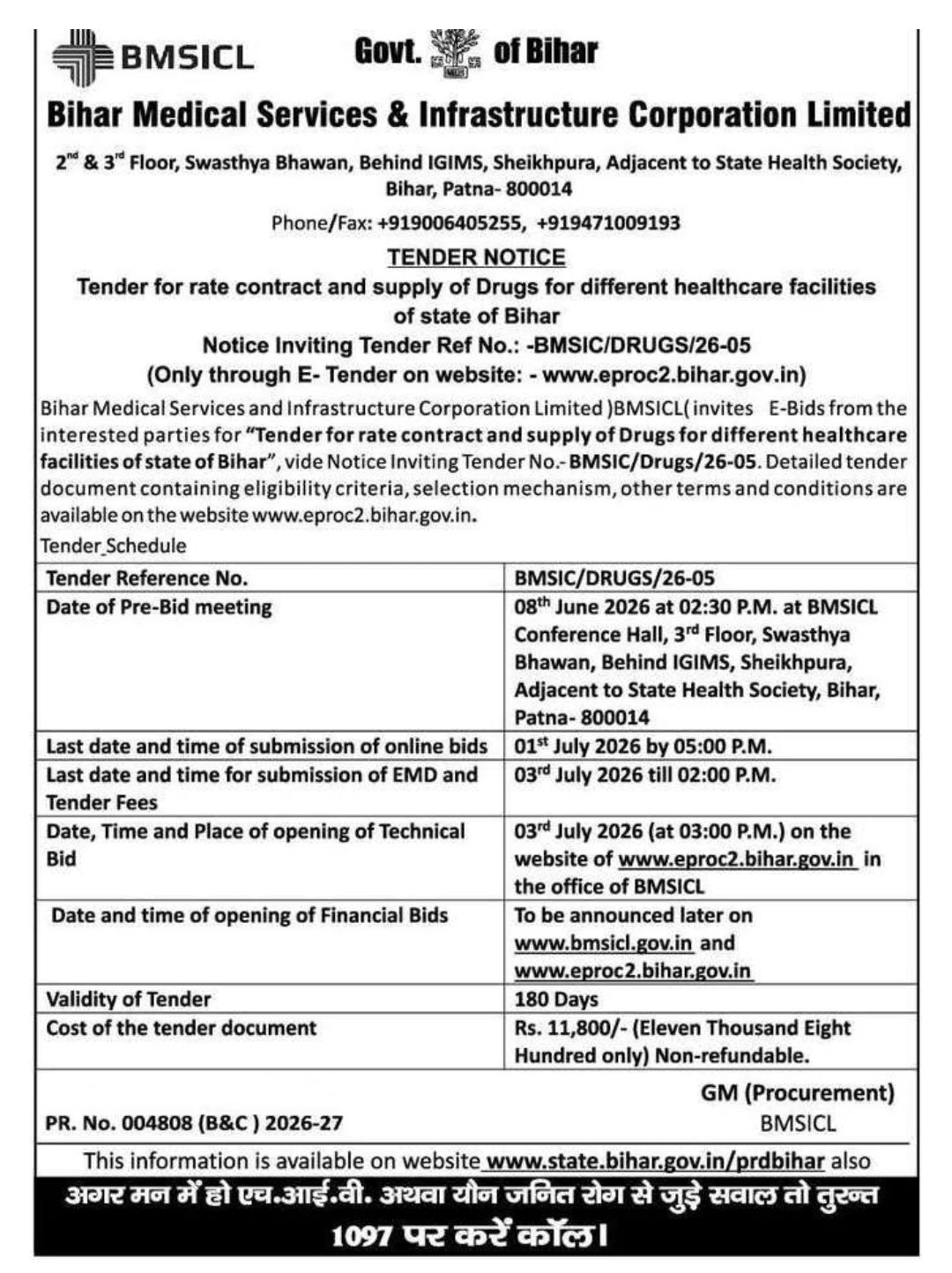 BMSICL Invites E-Tender for Rate Contract and Supply of Drugs Across Bihar Healthcare Facilities