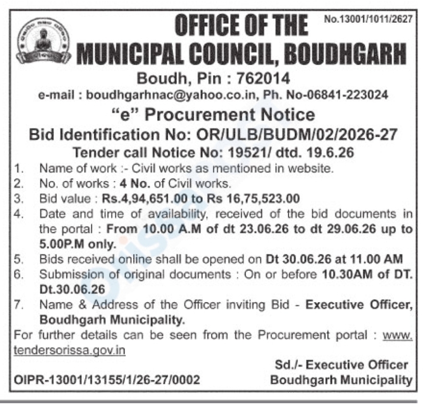 BOUDHGARH MUNICIPALITY – E-PROCUREMENT NOTICE