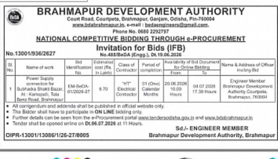 Brahmapur Development Authority Invites Online Bids for Power Supply & Protection Work