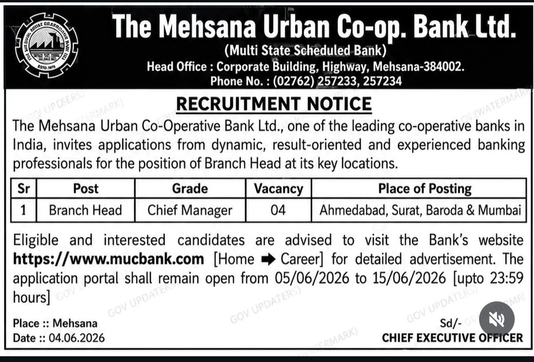 Branch Head (Chief Manager) Recruitment 2026 – The Mehsana Urban Co-operative Bank Ltd. (Ahmedabad, Surat, Vadodara, Mumbai)