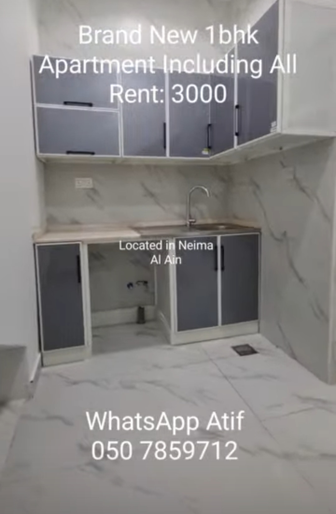 Brand New 1BHK Apartment for Rent – Al Ain