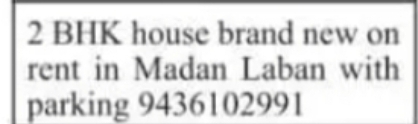 Brand New 2BHK House for Rent