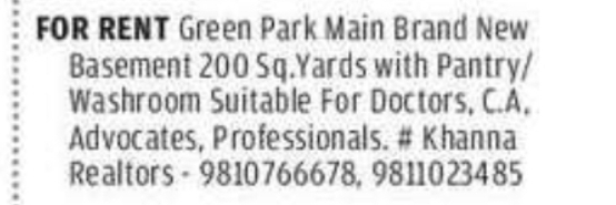 Brand New Commercial Basement for Rent in Green Park Main, Delhi