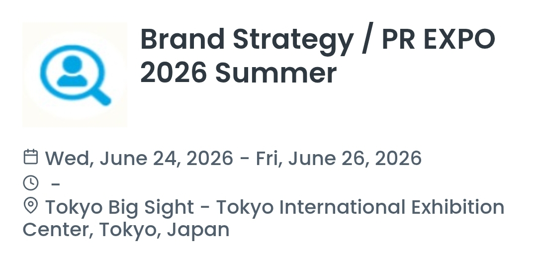 Brand Strategy / PR EXPO 2026 Summer