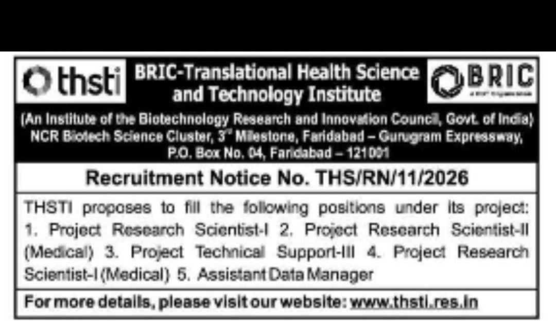 BRIC-THSTI Recruitment Notice No. THS/RN/11/2026