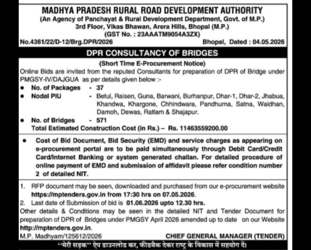 🌉 Bridge DPR Consultancy Tender – Madhya Pradesh
