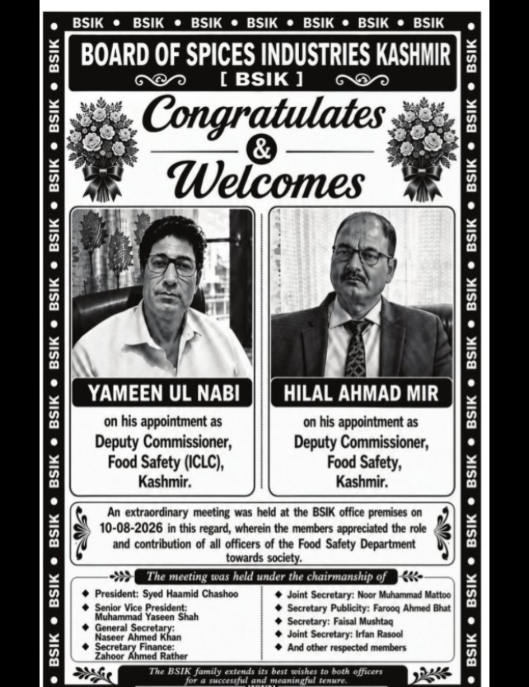BSIK Congratulates Yameen Ul Nabi and Hilal Ahmad Mir