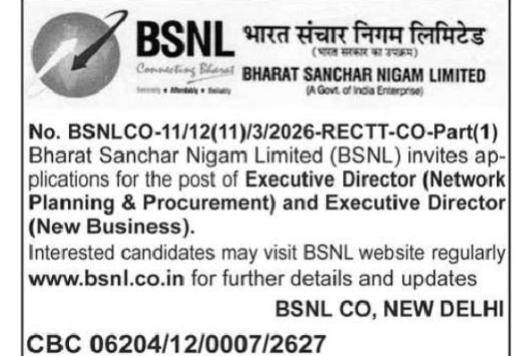 BSNL Recruitment Notification – Executive Director Posts 2026