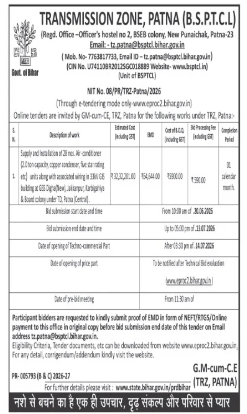 BSPTCL Transmission Zone, Patna Tender Notice 2026
