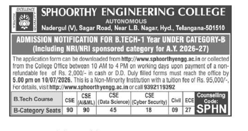 B.Tech Admission Notification 2026–27 | Category-B Seats | Sphoorthy Engineering College
