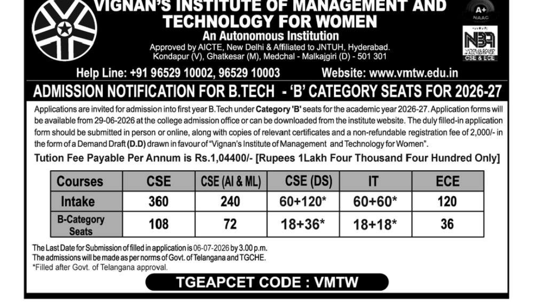 B.Tech Admissions 2026–27 | Category 'B' Seats Open
