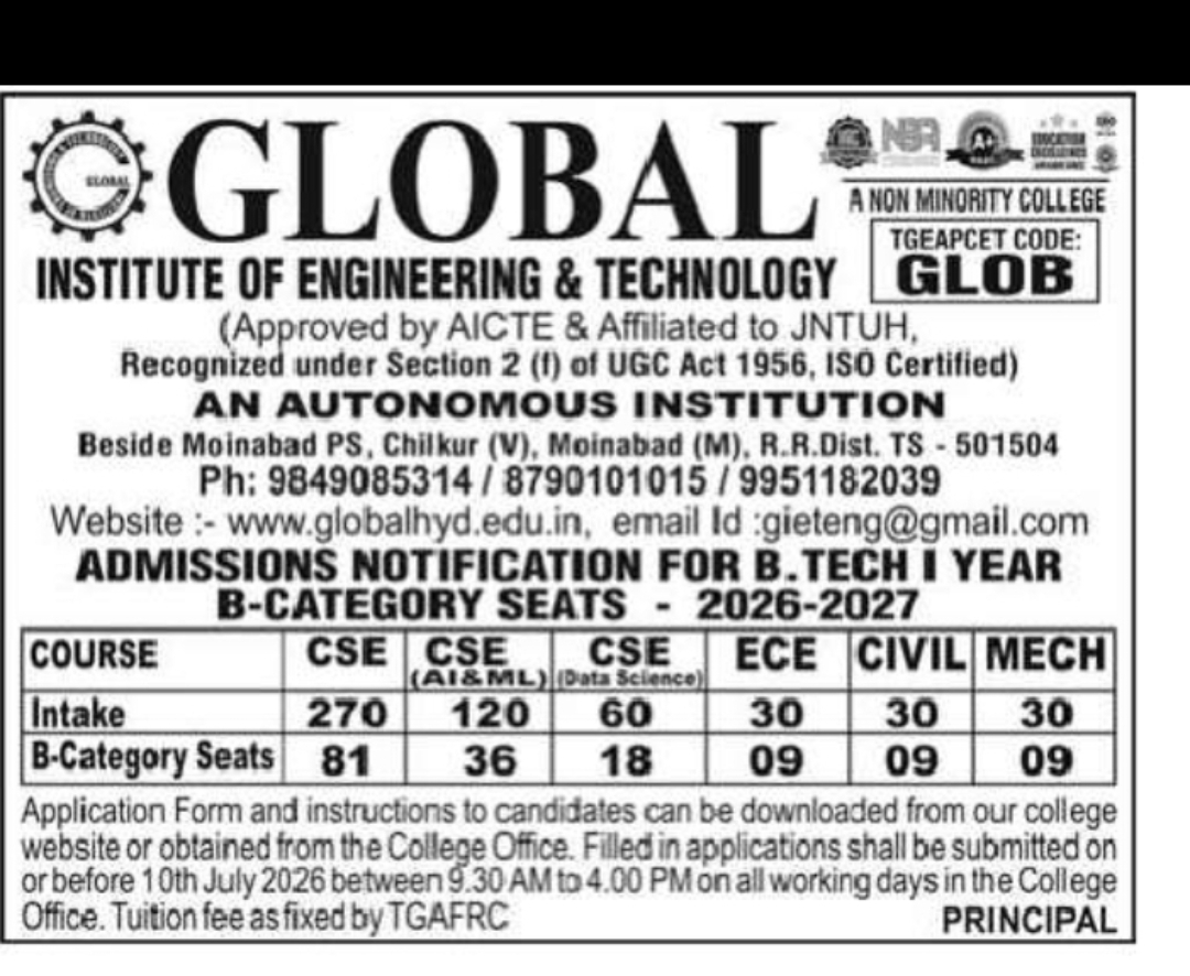 B.Tech Admissions 2026–27 | Global Institute of Engineering & Technology, Hyderabad