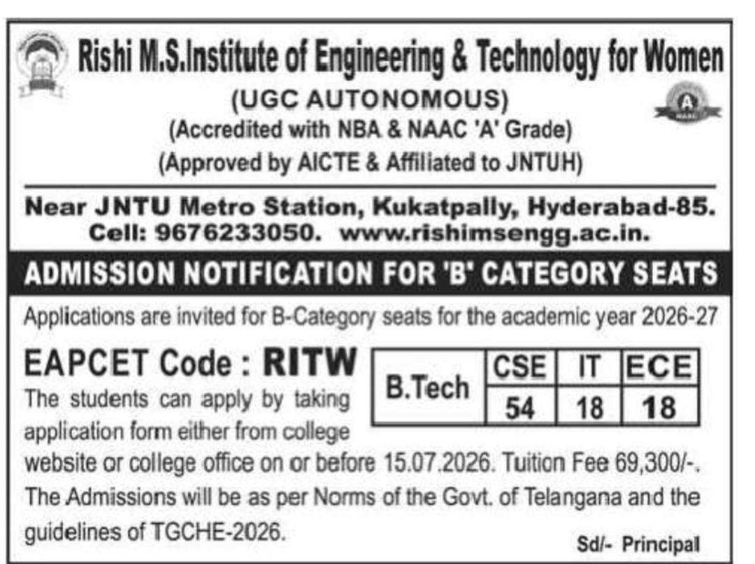 B.Tech Category "B" Admissions 2026-27 – Rishi M.S. Institute of Engineering & Technology for Women