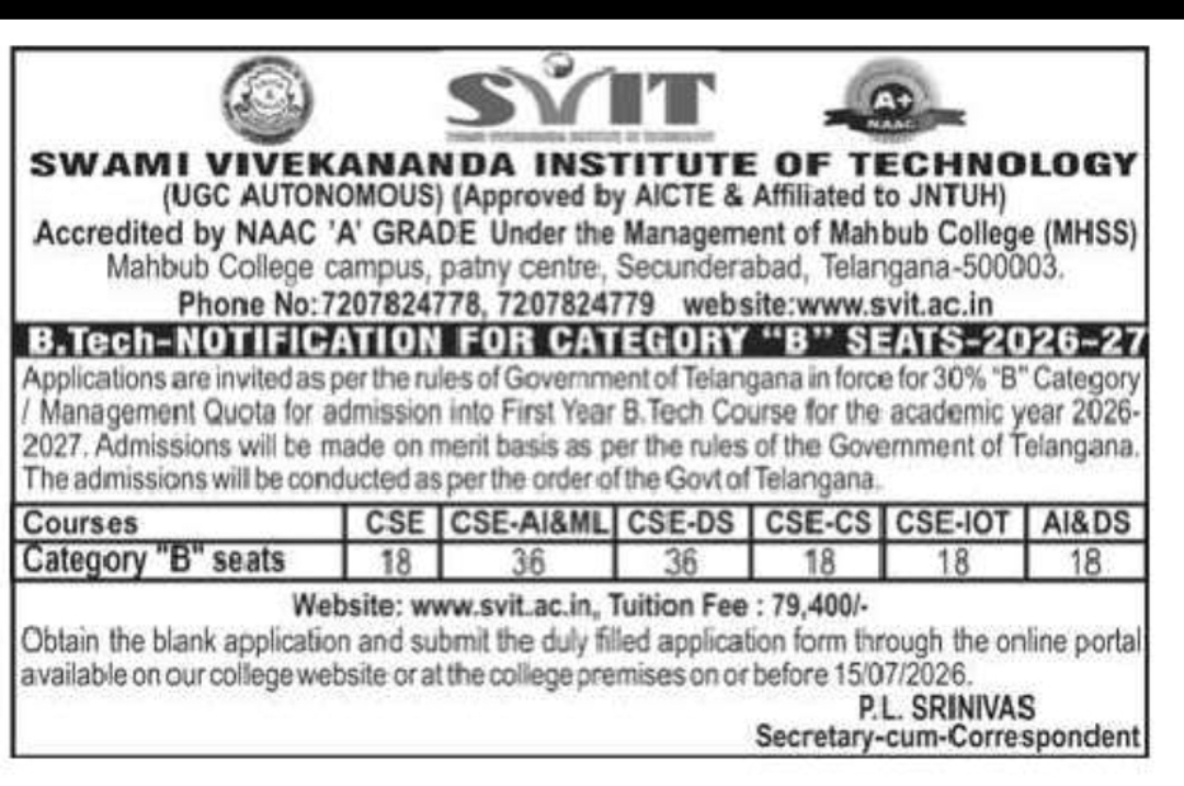 B.Tech Category "B" Admissions 2026-27 – Swami Vivekananda Institute of Technology