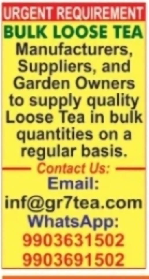 Bulk Loose Tea Suppliers Wanted