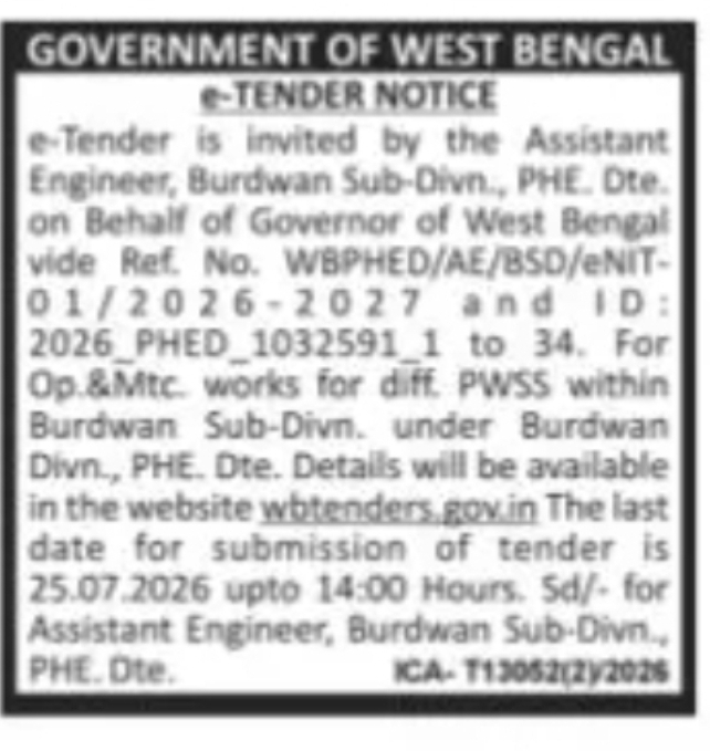 Burdwan Sub-Division PHED Invites e-Tender for Operation & Maintenance Works (eNIT-01)