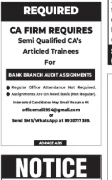 CA Firm Hiring – Bank Branch Audit Assignments
