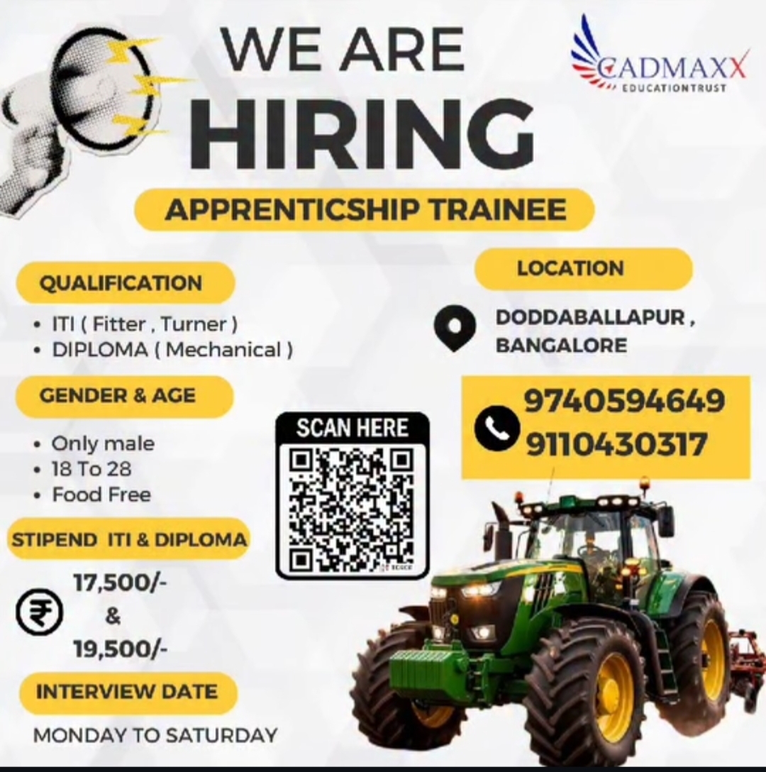 CADMAXX – Apprenticeship Trainee (Bangalore)