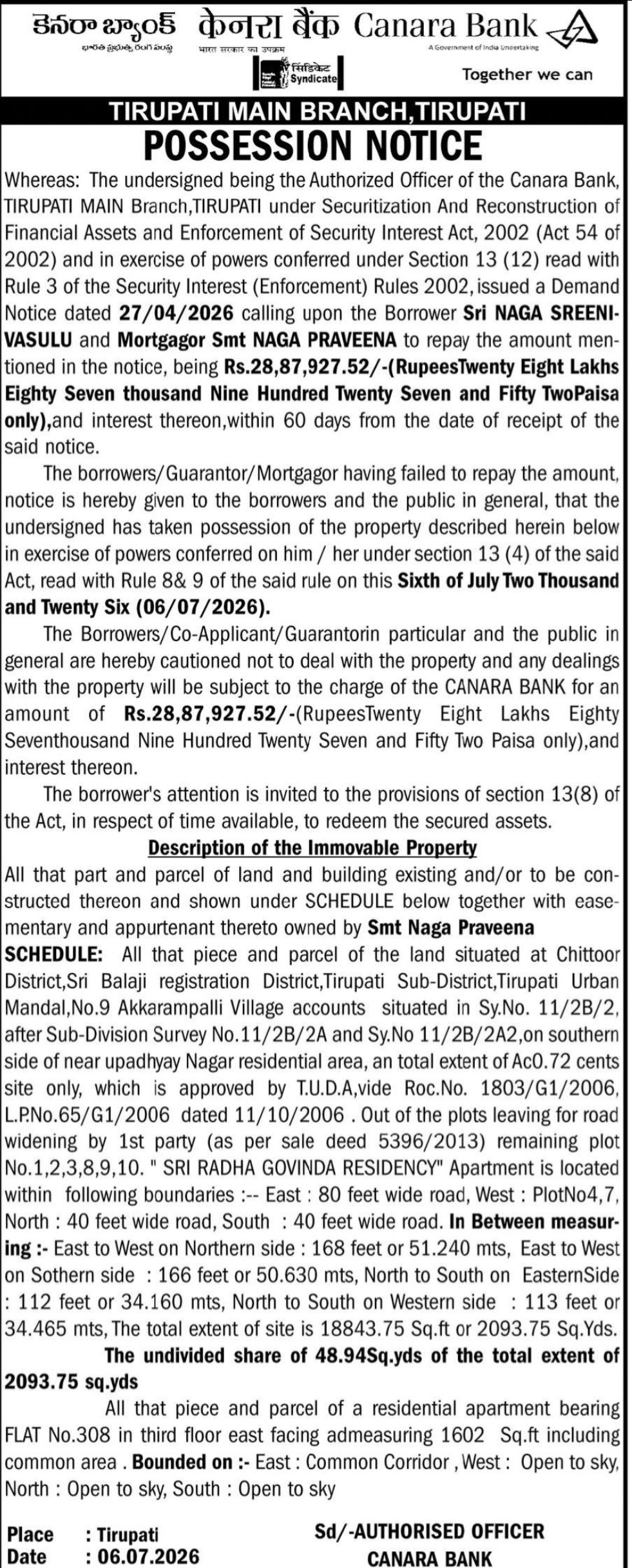 Canara Bank Possession Notice – Residential Flat in Tirupati