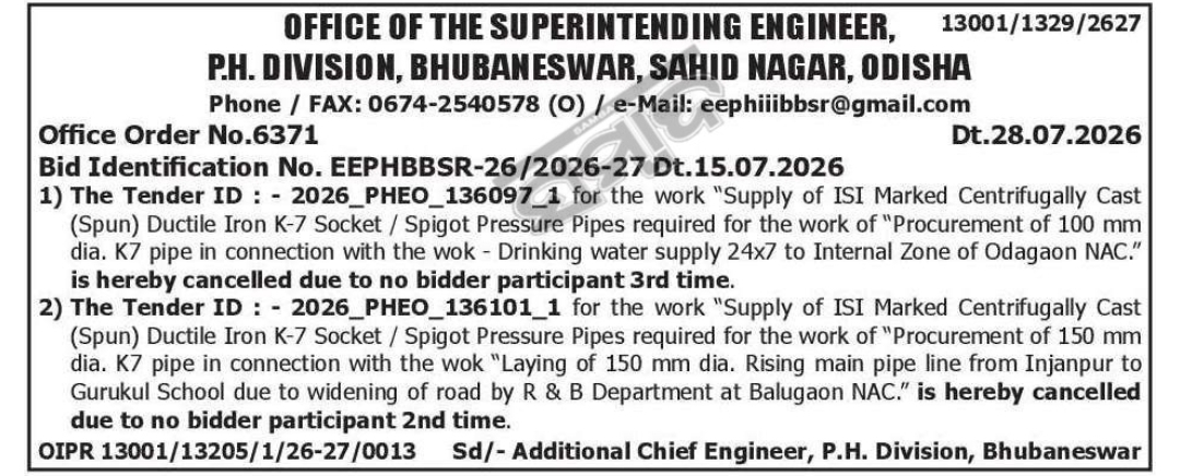 Cancellation of Tender Notices – P.H. Division, Bhubaneswar