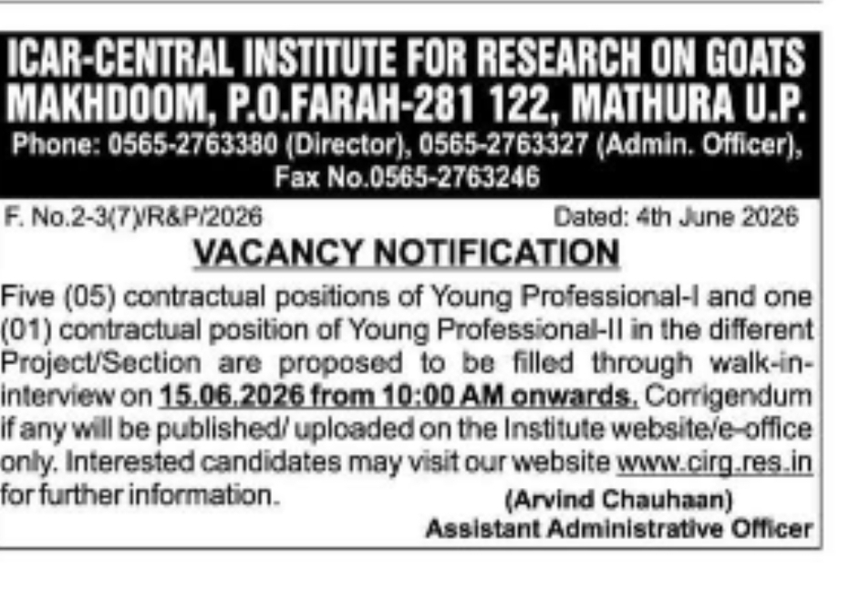 CAR CIRG Young Professional Recruitment 2026 – Walk-in Interview for 06 Contractual Posts (YPI & YPII)