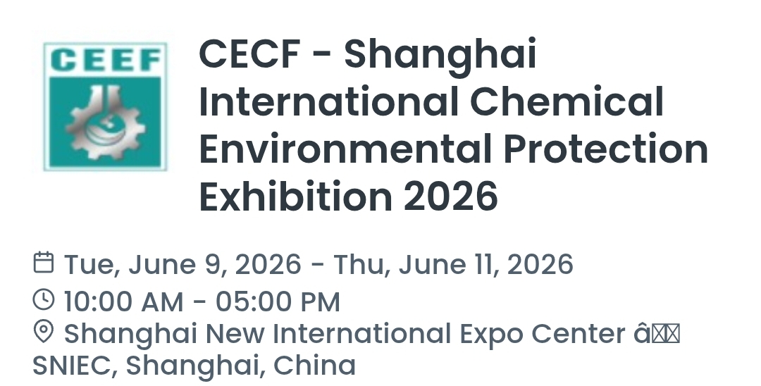 CECF - Shanghai International Chemical Environmental Protection Exhibition 2026
