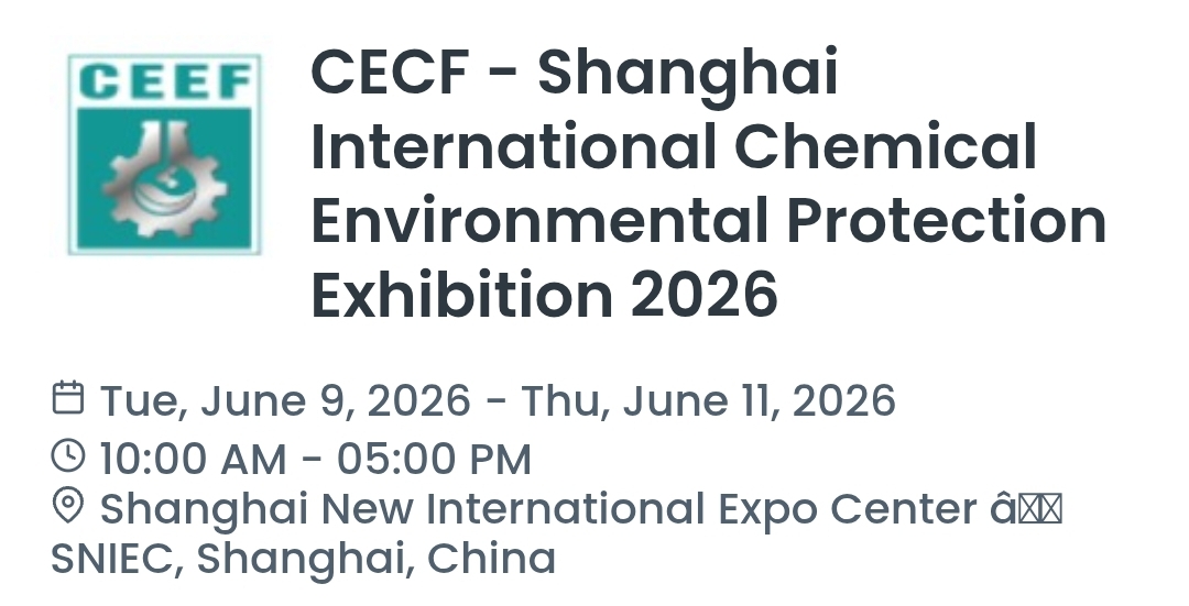 CECF - Shanghai International Chemical Environmental Protection Exhibition