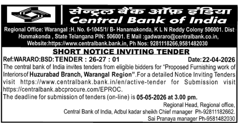 Central Bank of India Tender Post