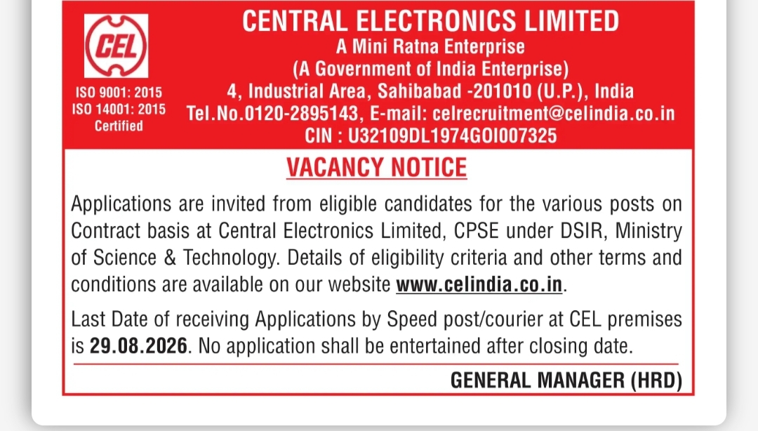 CENTRAL ELECTRONICS LIMITED – CONTRACT RECRUITMENT 2026