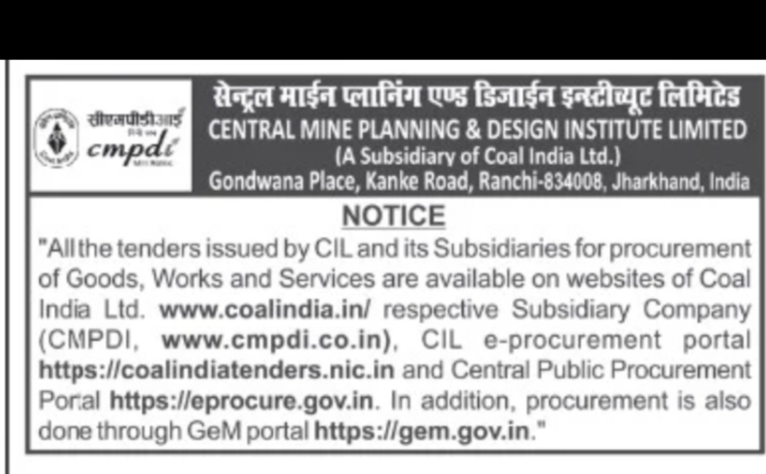 CENTRAL MINE PLANNING & DESIGN INSTITUTE LIMITED (CMPDI) – PROCUREMENT NOTICE