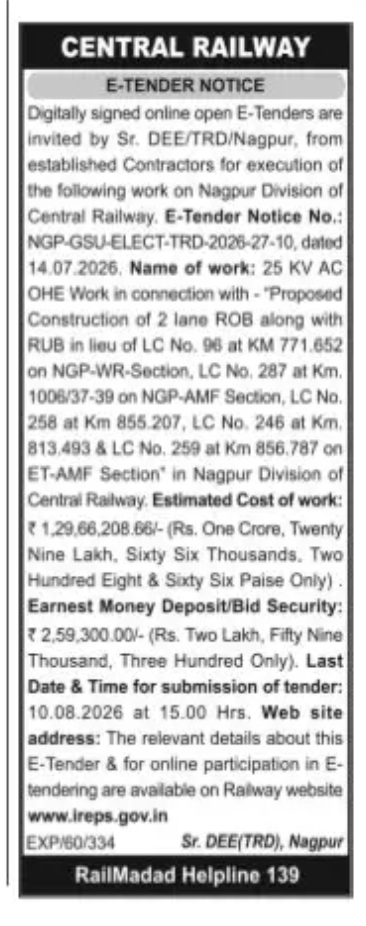 Central Railway E-Tender Notice – 25 KV AC OHE Work, Nagpur Division