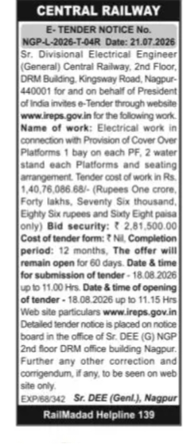 Central Railway E-Tender Notice – Electrical Works, Nagpur