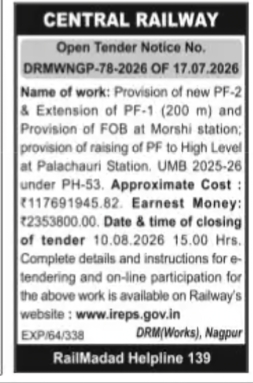 Central Railway Invites Open Tender for Platform and FOB Works at Morshi & Palachauri Stations