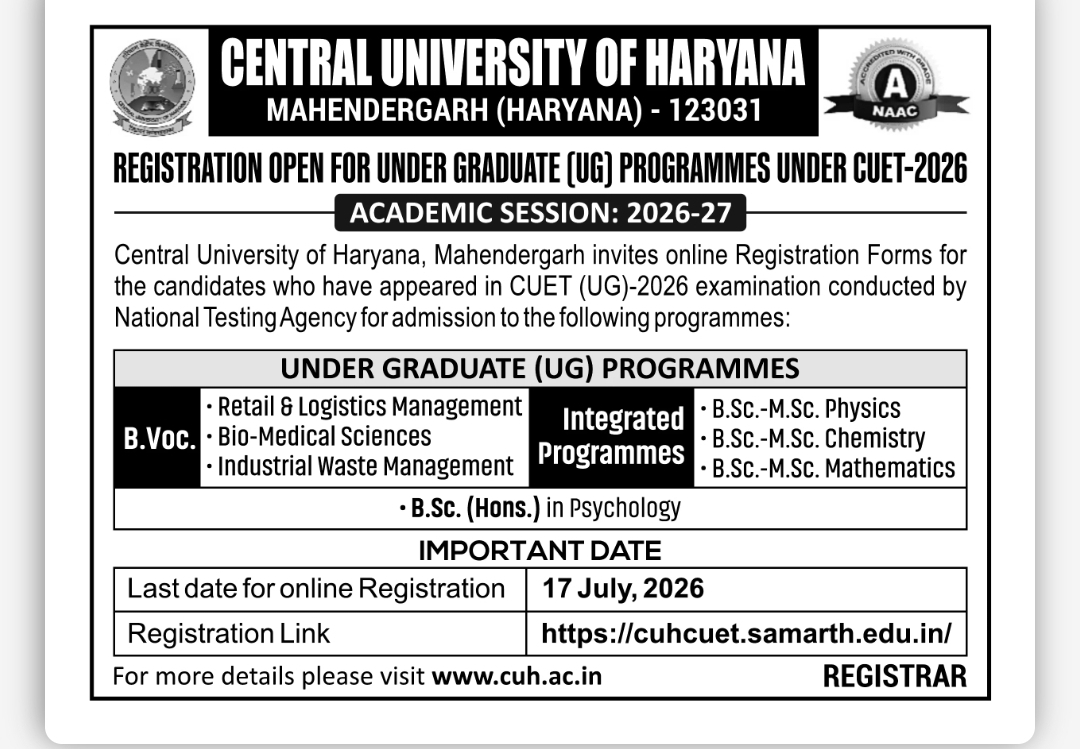 Central University of Haryana Admission 2026-27 | UG Programmes Registration Open